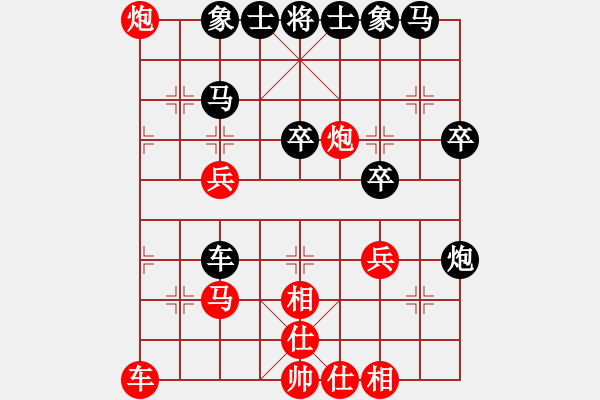 象棋棋譜圖片：許巍(人王)-負(fù)-蘭河朝迷影(月將) - 步數(shù)：30 