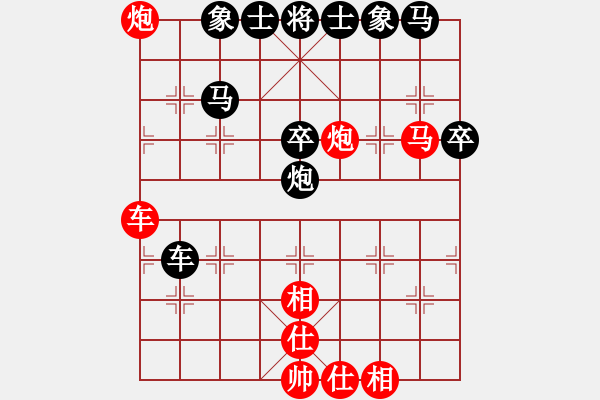 象棋棋譜圖片：許巍(人王)-負(fù)-蘭河朝迷影(月將) - 步數(shù)：50 