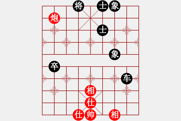 象棋棋譜圖片：傷痕累累[306575074] -VS- 馬兵兵[1291977893] - 步數(shù)：80 