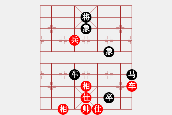 象棋棋譜圖片：湘軍戰(zhàn)神(風(fēng)魔)-負-wjjwjjwjj(4星) - 步數(shù)：100 