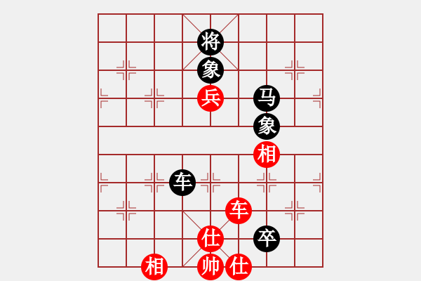 象棋棋譜圖片：湘軍戰(zhàn)神(風(fēng)魔)-負-wjjwjjwjj(4星) - 步數(shù)：110 