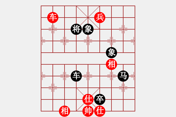 象棋棋譜圖片：湘軍戰(zhàn)神(風(fēng)魔)-負-wjjwjjwjj(4星) - 步數(shù)：120 