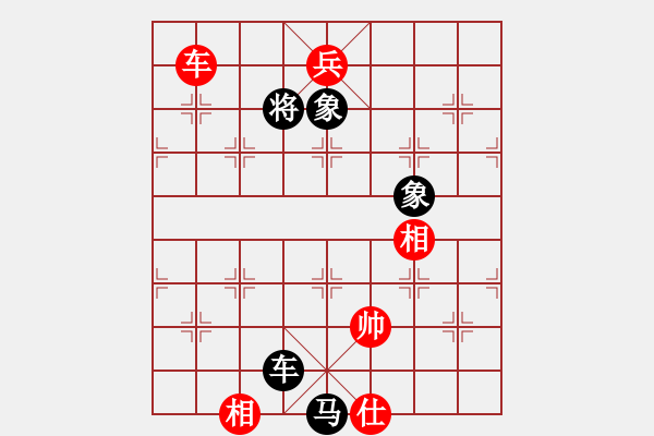 象棋棋譜圖片：湘軍戰(zhàn)神(風(fēng)魔)-負-wjjwjjwjj(4星) - 步數(shù)：128 