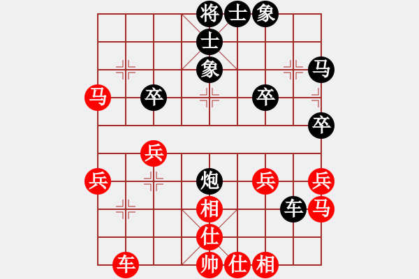 象棋棋譜圖片：湘軍戰(zhàn)神(風(fēng)魔)-負-wjjwjjwjj(4星) - 步數(shù)：30 