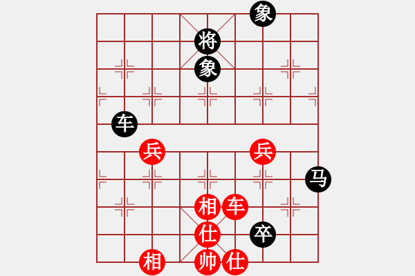 象棋棋譜圖片：湘軍戰(zhàn)神(風(fēng)魔)-負-wjjwjjwjj(4星) - 步數(shù)：90 