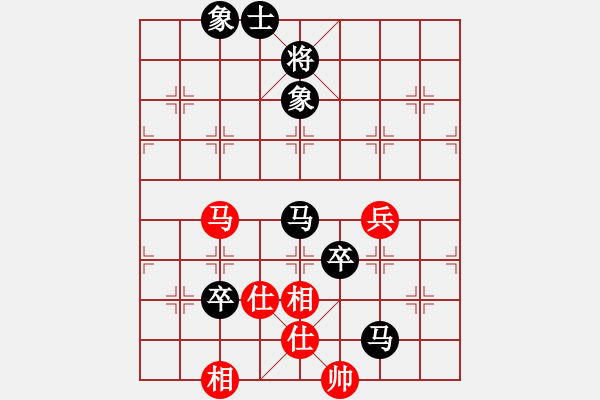 象棋棋譜圖片：屏風馬雙炮過河應中炮（我黑方后勝QQ都尉） - 步數：100 