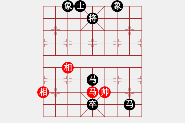 象棋棋譜圖片：屏風馬雙炮過河應中炮（我黑方后勝QQ都尉） - 步數：130 