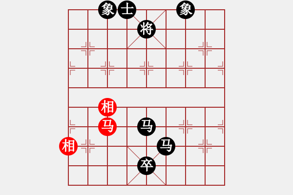 象棋棋譜圖片：屏風馬雙炮過河應中炮（我黑方后勝QQ都尉） - 步數：132 