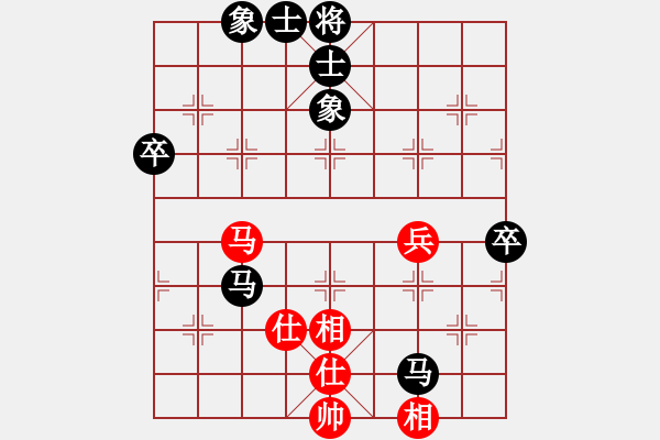 象棋棋譜圖片：屏風馬雙炮過河應中炮（我黑方后勝QQ都尉） - 步數：70 