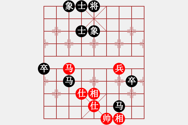 象棋棋譜圖片：屏風馬雙炮過河應中炮（我黑方后勝QQ都尉） - 步數：80 