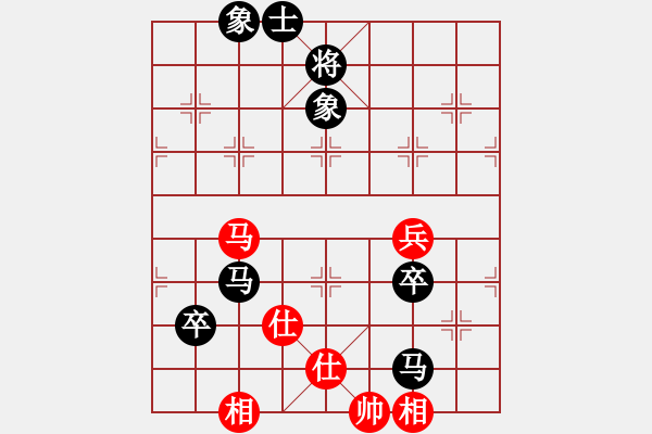 象棋棋譜圖片：屏風馬雙炮過河應中炮（我黑方后勝QQ都尉） - 步數：90 