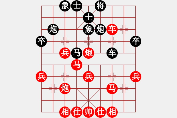 象棋棋譜圖片：棋局-2ak a cP N - 步數(shù)：0 