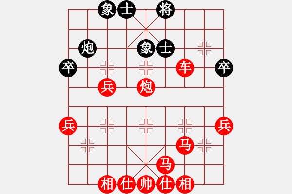 象棋棋譜圖片：棋局-2ak a cP N - 步數(shù)：10 