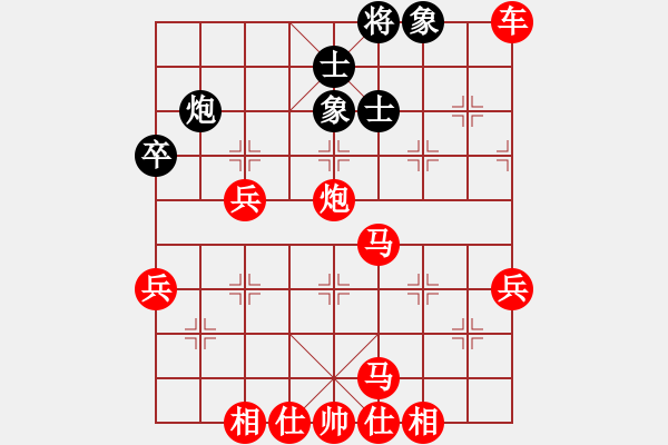 象棋棋譜圖片：棋局-2ak a cP N - 步數(shù)：20 