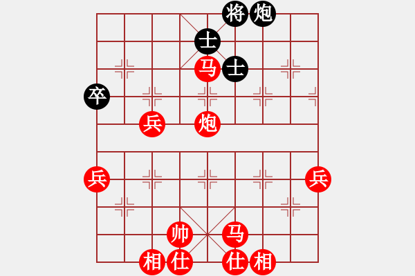 象棋棋譜圖片：棋局-2ak a cP N - 步數(shù)：30 