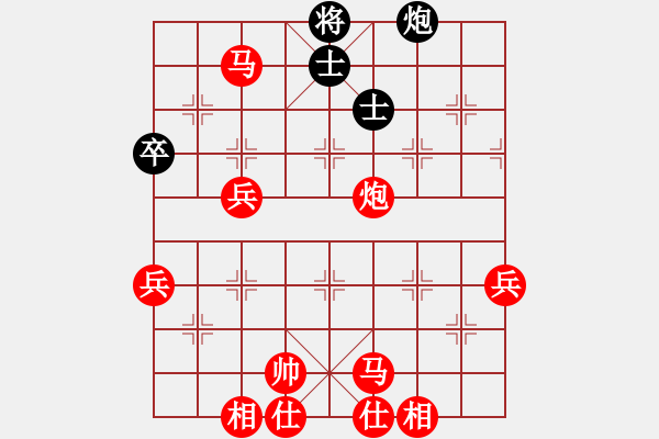 象棋棋譜圖片：棋局-2ak a cP N - 步數(shù)：33 