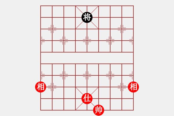 象棋棋譜圖片：松原低手練(3段)-和-狼狼狼狼狼(3段) - 步數(shù)：145 