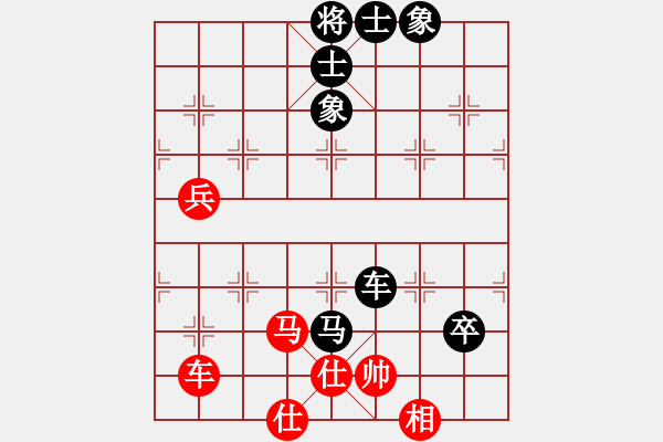 象棋棋譜圖片：咸安王(6段)-負-殺武清敗類(3段) - 步數(shù)：110 