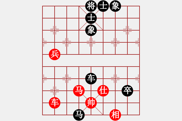 象棋棋譜圖片：咸安王(6段)-負-殺武清敗類(3段) - 步數(shù)：114 