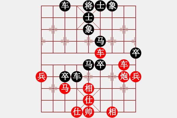 象棋棋譜圖片：咸安王(6段)-負-殺武清敗類(3段) - 步數(shù)：60 