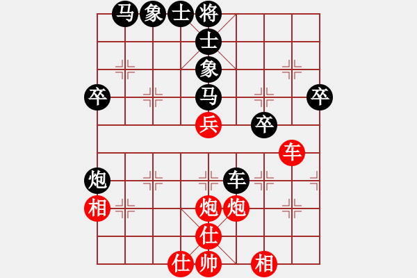 象棋棋譜圖片：新加坡 邱冠杰 和 馬來西亞 劉衛(wèi)祺 - 步數(shù)：40 