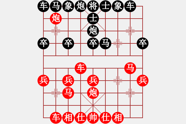 象棋棋譜圖片：深山練劍[310355473] -VS- 保證[897465875] - 步數(shù)：30 