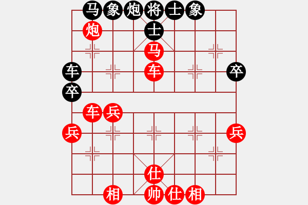 象棋棋譜圖片：深山練劍[310355473] -VS- 保證[897465875] - 步數(shù)：49 