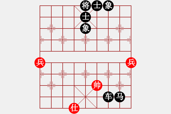 象棋棋譜圖片：劉雪妮 對 華山堅刀 - 步數(shù)：96 