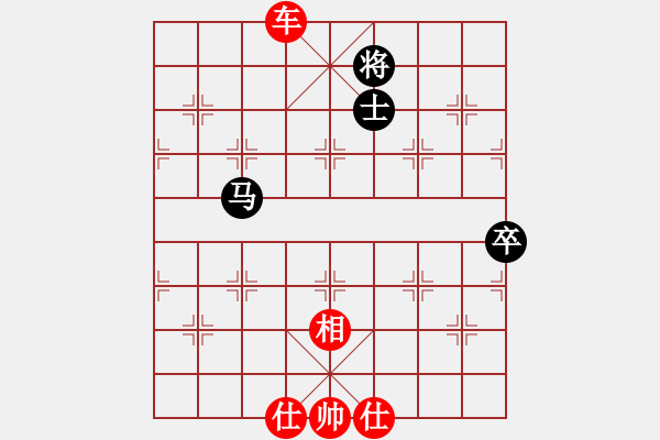 象棋棋譜圖片：總受傷(月將)-勝-華山風(fēng)清揚(yáng)(8段) - 步數(shù)：100 