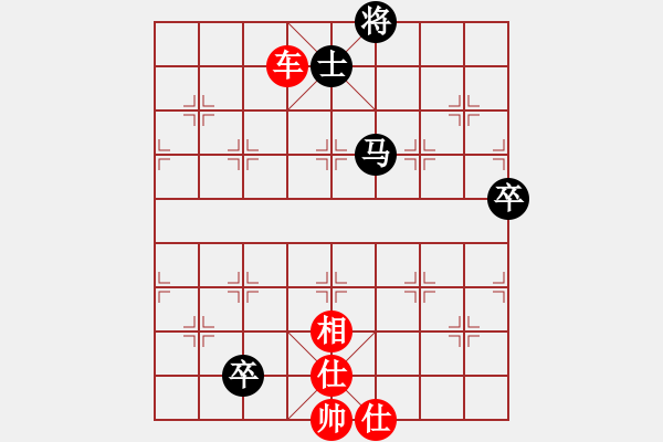 象棋棋譜圖片：總受傷(月將)-勝-華山風(fēng)清揚(yáng)(8段) - 步數(shù)：80 