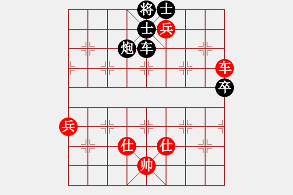 象棋棋譜圖片：老龍[3399855264] -VS- 橫才俊儒[292832991] - 步數：100 