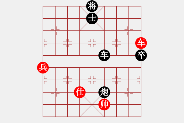 象棋棋譜圖片：老龍[3399855264] -VS- 橫才俊儒[292832991] - 步數：110 