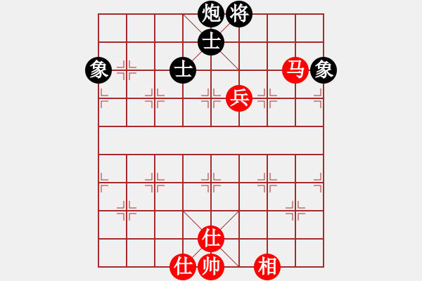 象棋棋譜圖片：鉤鉤鉤(至尊)-負(fù)-外圍波集團(tuán)(天帝) - 步數(shù)：130 