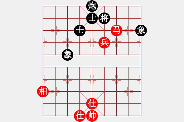 象棋棋譜圖片：鉤鉤鉤(至尊)-負(fù)-外圍波集團(tuán)(天帝) - 步數(shù)：170 