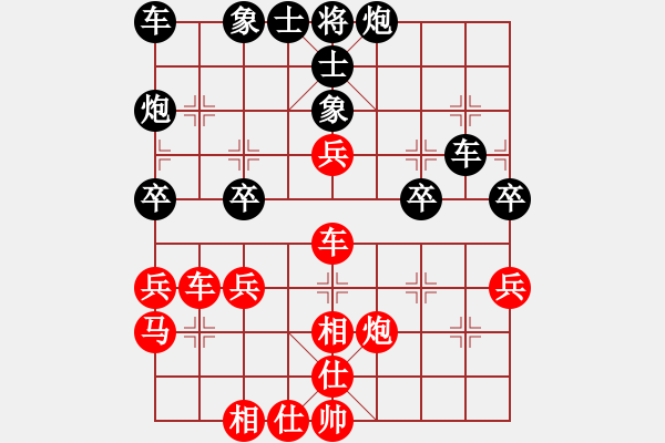 象棋棋譜圖片：wwweee(5r)-勝-古城墻(3級(jí)) - 步數(shù)：40 