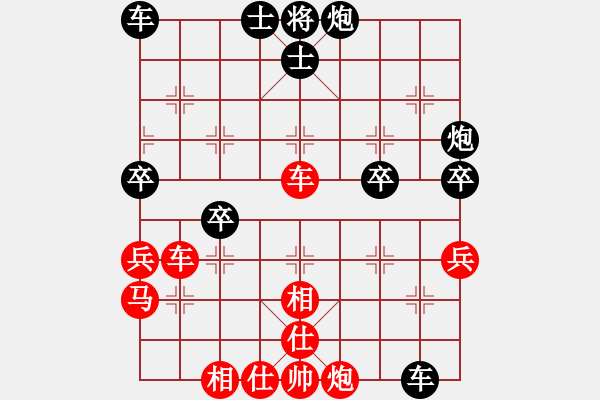 象棋棋譜圖片：wwweee(5r)-勝-古城墻(3級(jí)) - 步數(shù)：50 