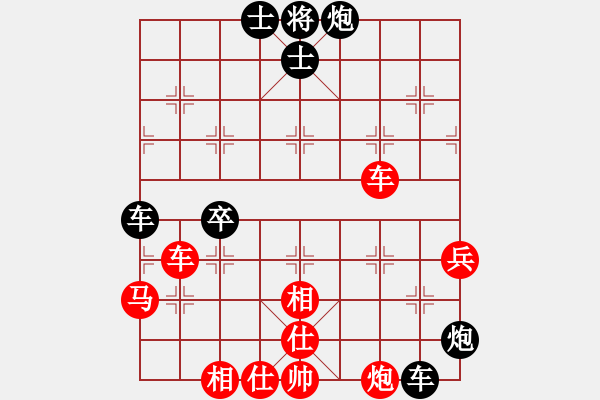 象棋棋譜圖片：wwweee(5r)-勝-古城墻(3級(jí)) - 步數(shù)：60 