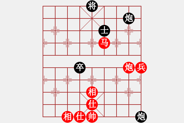 象棋棋譜圖片：wwweee(5r)-勝-古城墻(3級(jí)) - 步數(shù)：90 