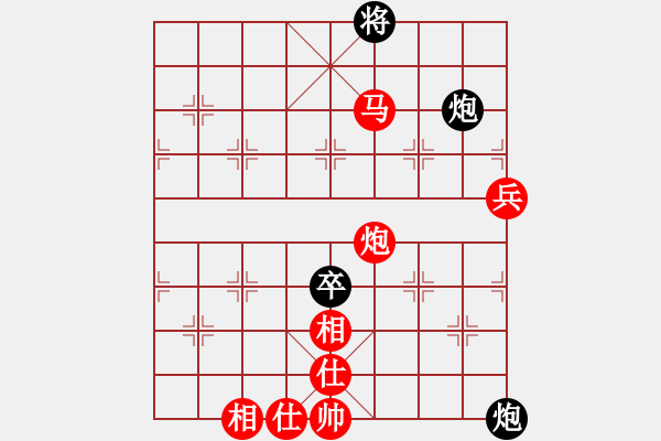 象棋棋譜圖片：wwweee(5r)-勝-古城墻(3級(jí)) - 步數(shù)：99 