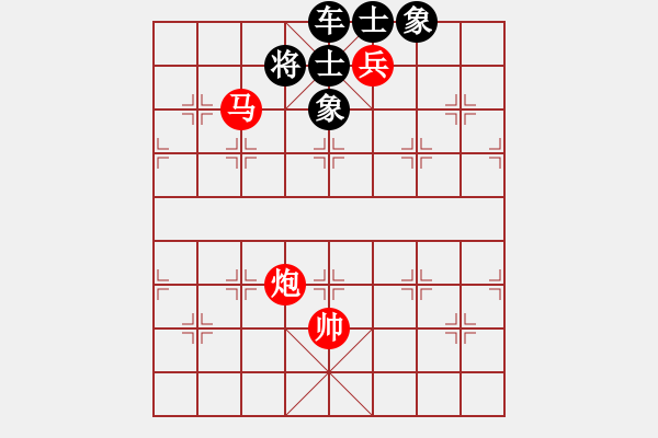 象棋棋譜圖片：馬炮兵攻殺技巧 崔鴻傳 王勇闖編著 第一章奇局共賞共（7局）第1局 奧運(yùn)火炬 - 步數(shù)：10 