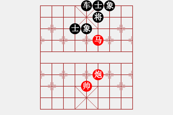 象棋棋谱图片：马炮兵攻杀技巧 崔鸿传 王勇闯编著 第一章奇局共赏共（7局）第1局 奥运火炬 - 步数：17 