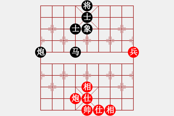 象棋棋譜圖片：中華臺(tái)北 趙奕帆 和 菲律賓 洪家川 - 步數(shù)：110 