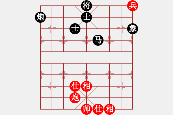 象棋棋譜圖片：中華臺(tái)北 趙奕帆 和 菲律賓 洪家川 - 步數(shù)：120 