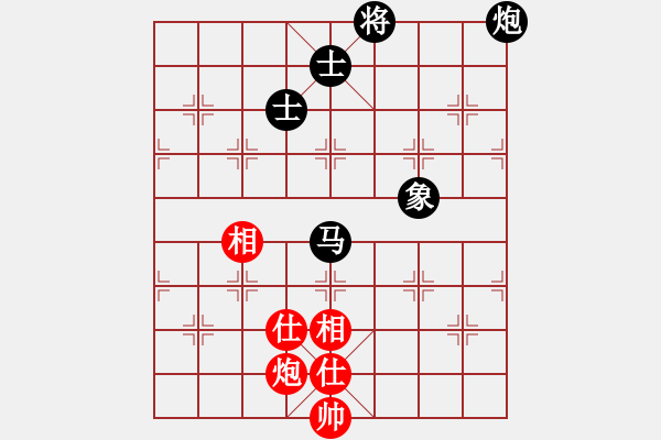 象棋棋譜圖片：中華臺(tái)北 趙奕帆 和 菲律賓 洪家川 - 步數(shù)：130 