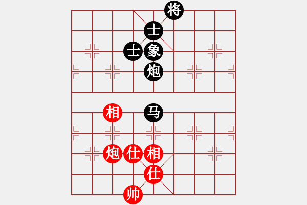 象棋棋譜圖片：中華臺(tái)北 趙奕帆 和 菲律賓 洪家川 - 步數(shù)：140 