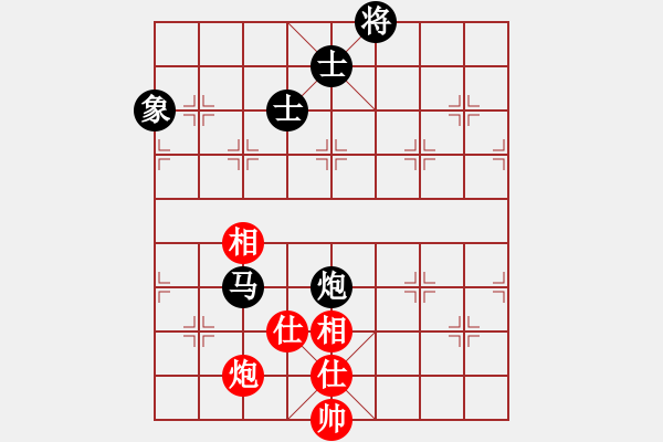 象棋棋譜圖片：中華臺(tái)北 趙奕帆 和 菲律賓 洪家川 - 步數(shù)：180 