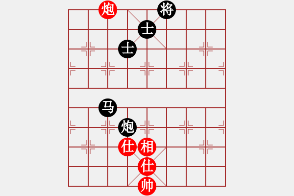 象棋棋譜圖片：中華臺(tái)北 趙奕帆 和 菲律賓 洪家川 - 步數(shù)：190 