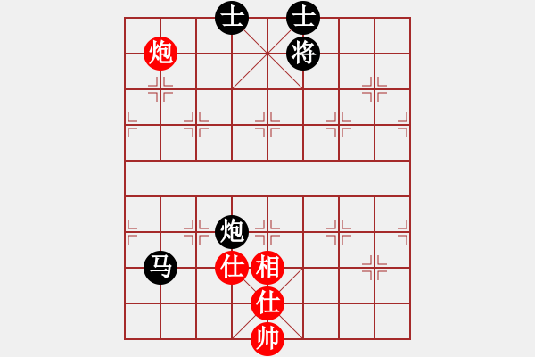 象棋棋譜圖片：中華臺(tái)北 趙奕帆 和 菲律賓 洪家川 - 步數(shù)：200 