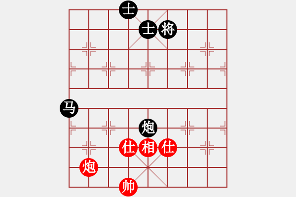 象棋棋譜圖片：中華臺(tái)北 趙奕帆 和 菲律賓 洪家川 - 步數(shù)：210 