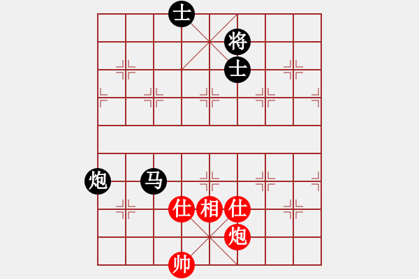 象棋棋譜圖片：中華臺(tái)北 趙奕帆 和 菲律賓 洪家川 - 步數(shù)：220 